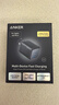 ANKER安克Prime充電器67W氮化鎵多口快充pd65W適用蘋(píng)果17iPhone16promax15手機小米筆記本電腦插頭 黑 曬單實(shí)拍圖