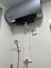美的（Midea）國家補貼20%【活水2.0】自動(dòng)排污免換鎂棒3200W節能速熱儲水式60L家用電熱水器F60-32Q5SPro(HE) 曬單實(shí)拍圖