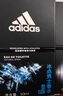阿迪達斯 （adidas）男士進口香水持久留香 薄荷海洋香調(diào) 冰點50ml 生日禮物送男友 曬單實拍圖