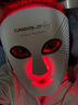 CURRENTBODY【Papi醬推薦】S2紅光面膜儀美白修復(fù)提拉緊致面部美容LED光子美容儀大排燈【七夕情人節(jié)禮物】 曬單實(shí)拍圖