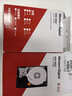 西部數(shù)據(jù)（WD）NAS機械硬盤 WD Red Plus 西數(shù)紅盤 8TB 私有云5640轉(zhuǎn)256MB SATA CMR垂直網(wǎng)絡(luò)存儲3.5英寸WD80EFPX 曬單實拍圖