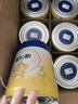 飛鶴星飛帆 嬰幼兒配方奶粉3段(1-3歲) 700g*6 專(zhuān)利OPO 育兒補貼 曬單實(shí)拍圖