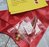 明恩桃木劍掛件桃木枝樹(shù)枝東南枝木雕隨身攜帶葫蘆鑰匙扣桃木手工掛件 桃木東南枝-項鏈款 曬單實(shí)拍圖