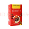 TK北京同仁堂 紅糖姜茶大姨媽黑糖阿膠姜棗茶150g養生茶 曬單實(shí)拍圖