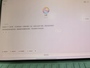 HUAWEI MatePad Pro 12.2英寸 2025 柔光版 華為平板電腦 雙層OLED柔光屏 WIFI 12GB+512GB 飛天青 曬單實(shí)拍圖
