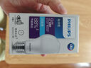 飛利浦（PHILIPS）LED燈泡球泡高亮節(jié)能燈泡E27大螺口家用電燈泡照明光源led燈源 經(jīng)濟(jì)型9W|6500k白光|E27螺口 曬單實(shí)拍圖