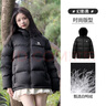 駱駝羽絨服男女同款輕薄羽絨服男鴨絨面包服情侶外套冬季 幻影黑 男款,7089H L 曬單實(shí)拍圖