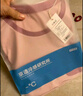 京東京造【50支棉莫】10A抗菌助眠衣25春夏女士睡衣女長(cháng)袖情侶家居服粉色M 曬單實(shí)拍圖