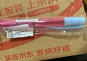 派通（Pentel）0.5mm側按式活動(dòng)鉛筆 學(xué)生繪畫(huà)自動(dòng)鉛筆帶橡皮PD105C撞色限量款 藍粉色 曬單實(shí)拍圖