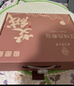 同仁堂 海鹽袋熱敷包 熱敷袋理療袋電加熱鹽袋艾灸艾草暖宮腰帶TRT-02 曬單實(shí)拍圖