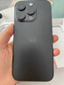 Apple/蘋果 iPhone 16 Pro Max 512GB 白色鈦金屬 雙卡雙待手機(jī)【贈(zèng)送電信話費(fèi)券】 曬單實(shí)拍圖