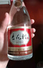 杏花村汾酒【送禮】 老字號 清香型白酒 53度 475mL 4瓶 禮盒裝 曬單實拍圖