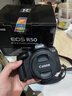 佳能（Canon）EOS R50 微單相機套機 佳能r50小型便攜高清數(shù)碼照相機4Kvlog視頻拍攝 R50 18-45mm鏡頭套機 黑色 曬單實拍圖