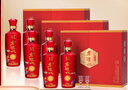 瀘州老窖和之禮 白酒禮盒整箱 52度濃香型500ml*2*3盒 曬單實(shí)拍圖