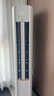 TCL空調(diào)大2/3匹 小藍(lán)翼真省電 空調(diào)立式柜機(jī)一級(jí)能效 冷暖客廳柔風(fēng)柜機(jī) 變頻節(jié)能 以舊換新 國(guó)家補(bǔ)貼 3匹 真省電柜機(jī) 一級(jí)能效 曬單實(shí)拍圖