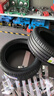 米其林（MICHELIN）米其林輪胎 Pilot Sport 4 PS4 SUV275/45R20 110Y適配奧迪Q7途銳 全新輪胎 曬單實拍圖