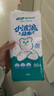 小植家廚房紙巾一次性懶人抹布干濕兩用刷碗布不掉毛洗碗巾 【耐洗款】懸掛式抹布80片 曬單實(shí)拍圖