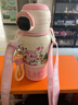 OSPIRO德國品質(zhì)杯男孩上學(xué)專(zhuān)用吸管杯小學(xué)生水杯女新款 三飲粉 480ml 304不銹鋼 曬單實(shí)拍圖