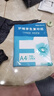 【萬人搶購】A4紙打印紙護(hù)眼復(fù)印紙70ga4學(xué)生草稿紙憑證紙白紙考研學(xué)生用畫畫紙辦公用品 A4護(hù)眼紙100張【可拍3單】 曬單實(shí)拍圖