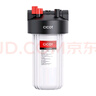 cicot斯科特凈水器大白瓶前置過濾器家用全屋管道入戶自來水過濾大流量凈水器 大白瓶10寸單聯(lián)(升級凹槽版PP棉) 曬單實拍圖