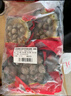 大希地潮汕牛肉丸+牛筋丸雙拼250g*8袋共4斤 肉含量90% 贈沙茶醬蒜酥 曬單實(shí)拍圖
