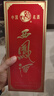 西鳳酒 防偽墨瓶55度 經(jīng)典墨瓶【2018-2019年產(chǎn)】 陜西鳳香型宴請(qǐng)送禮 55度 500mL 1瓶【2019年】 曬單實(shí)拍圖