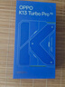 OPPO K13 Turbo Pro 16GB+256GB 騎士銀 疾風(fēng)散熱引擎 潮汐引擎 第四代驍龍8s 5G防水游戲手機國家補貼 曬單實(shí)拍圖