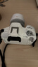 佳能（Canon）r50微單相機(jī) 4K數(shù)碼高清旅游vlog視頻學(xué)生美顏 R50入門(mén)級(jí)直播相機(jī) R50白色18-45 STM鏡頭套機(jī) 套餐一【含128內(nèi)存卡 攝影包 電池等濾鏡配件】 曬單實(shí)拍圖