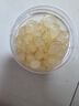 盛佳顏左旋vc精華片黑色素提亮白淡化細紋緊致抗皺維c VC100粒瓶裝【淡化細紋】  京Ii東自官方營店旗艦搭配煙酰胺精華液膠囊凍干片 曬單實拍圖