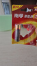南孚5號7號電池堿性干電池適用玩具遙控器掛鐘血糖儀五號七號 南孚5號[*4粒*] 曬單實拍圖