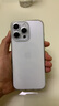 Apple/蘋果 iPhone 16 Pro Max（A3297）512GB 白色鈦金屬 支持移動(dòng)聯(lián)通電信5G 雙卡雙待手機(jī) 曬單實(shí)拍圖