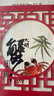 【禮券】陽(yáng)澄聯(lián)合大閘蟹禮券8666型公4.5兩母3.5兩4對8只螃蟹券中秋禮盒禮品卡海鮮水產(chǎn) 曬單實(shí)拍圖