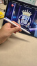HUAWEI M-Pencil 套裝 華為手寫(xiě)筆 星閃技術(shù)超低時(shí)延 雪域白 曬單實(shí)拍圖