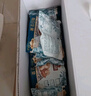 三只松鼠每日?qǐng)?jiān)果750g 堅(jiān)果禮盒零食禮包核桃腰果葡萄干 團(tuán)購送禮 曬單實(shí)拍圖