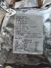 南極磷蝦米【去頭去殼】磷蝦米海產(chǎn)干貨磷蝦南極磷蝦干源頭直發(fā) 500g(凈重) 曬單實(shí)拍圖