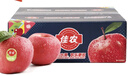佳農 煙臺紅富士蘋(píng)果 9-12粒裝 單果200g以上 中秋水果禮盒 曬單實(shí)拍圖