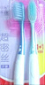 高露潔超密絲護齦牙刷超細軟毛小刷頭軟毛刷家庭套裝呵護減少牙齦問(wèn)題 超密絲護齦牙刷 4支 顏色隨機發(fā) 曬單實(shí)拍圖