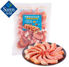 阿根廷去頭紅蝦（開(kāi)背去線(xiàn)）1kg - 1千克(凈重) 曬單實(shí)拍圖