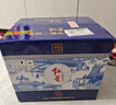 紅星二鍋頭高端 清香型 高度白酒  整箱裝 特產(chǎn) 過(guò)節禮盒 中秋禮品 52度 500mL 6瓶 藍花十五 曬單實(shí)拍圖