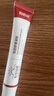 白云山祛痘膏去痘痘和痘印青春痘學(xué)生祛痘印粉刺淡化痘印痘坑修護18g 曬單實(shí)拍圖