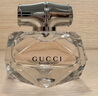 古馳（GUCCI）香水禮盒竹韻女性淡香水女士30ml木質(zhì)花香情人節(jié)七夕禮物閨蜜女友 曬單實(shí)拍圖