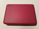 東芝（TOSHIBA）4TB 移動(dòng)硬盤(pán)機械 V10系列 USB3.2 Gen 1 酒紅 大容量 兼容Mac 高速傳輸 密碼保護 輕松備份 曬單實(shí)拍圖