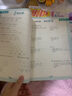【年級自選】小學(xué)奧數舉一反三一1二2三3年級四4五5六6年級A版B版上下冊創(chuàng  )新思維專(zhuān)項訓練數學(xué)全套奧數題人教版拓展題奧賽達標測試同步 三年級A+B版 曬單實(shí)拍圖