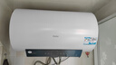 海爾（Haier）【咨詢客服領(lǐng)補(bǔ)貼】儲水式電熱水器ME3 一級能效金剛無縫膽5.5倍增容2200w速熱鎂棒免更換WIFI智聯(lián) 60L 2200W 80%客戶首選ME3行業(yè)第一 曬單實(shí)拍圖