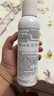 理膚泉舒緩干癢泛紅補水噴霧150ml*3支套裝保濕舒緩護膚品修護教師節 曬單實(shí)拍圖