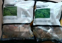 京東跑山豬去皮五花肉塊凈重4斤 烤肉炒菜食材 新鮮速凍 紅燒肉原料 曬單實(shí)拍圖