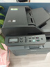 兄弟（brother）DCP-L2548DW黑白激光雙面辦公打印機手機無線有線家用自動輸稿一體機復(fù)印掃描2550dw升級款 曬單實拍圖
