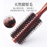 優(yōu)多蓮卷發(fā)梳子豬鬃毛卷梳發(fā)廊滾梳女士?jī)?nèi)扣滾梳空氣劉海理發(fā)店家用造型 曬單實(shí)拍圖