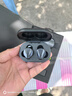飛傲（FiiO） FW5 真無線HiFi藍牙耳機 入耳式耳機 高解析音質(zhì)適用于安卓蘋果 . 黑色 曬單實拍圖