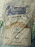 伯納天純鴨肉梨凍干三拼全價狗糧10kg/20斤 曬單實拍圖